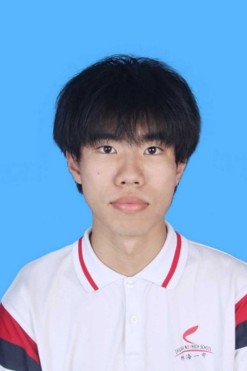 Lu Junxian