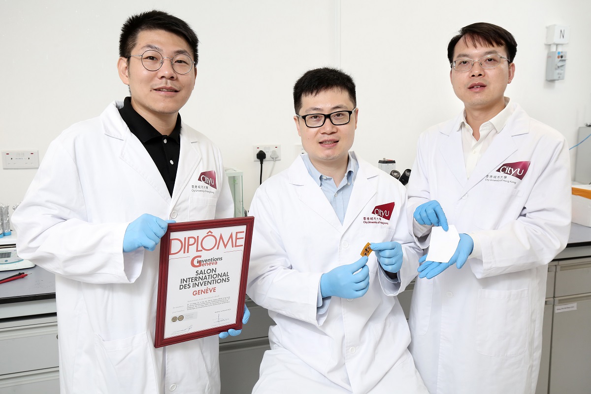 Geneva Invention Gold Award